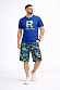Костюм "R" арт.мк1307